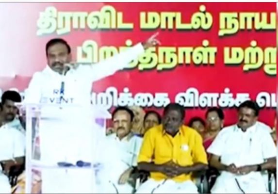 सनातन धर्म पर विवादित बयान देकर घिरे द्रमुक नेता ए. राजा, अमित मालवीय ने पूछा- इंडी गठबंधन के साथी चुप क्यों?