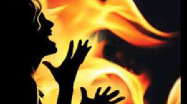 केरल में एक व्यक्ति ने महिला मित्र को जिंदा फूंक दिया, मामला दर्ज