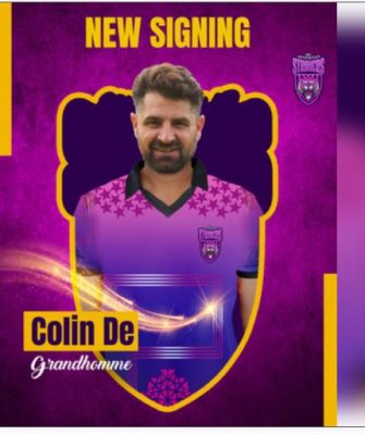 लीजेंड्स क्रिकेट ट्रॉफी: न्यूयॉर्क स्ट्राइकर्स में शामिल हुए डी ग्रैंडहोम और नरसिंह