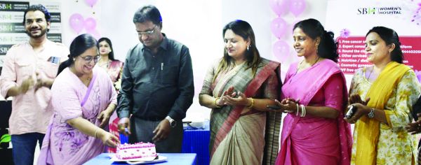 महिलाओं के बेहतर स्वास्थ्य को बढ़ावा देने साईं बाबा हॉस्पिटल में नि:शुल्क ओपीडी और जांच