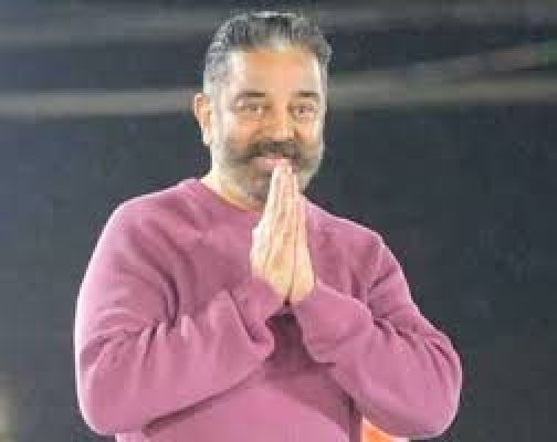 कमल हासन की पार्टी द्रमुक के नेतृत्व वाले गठबंधन में शामिल हुई