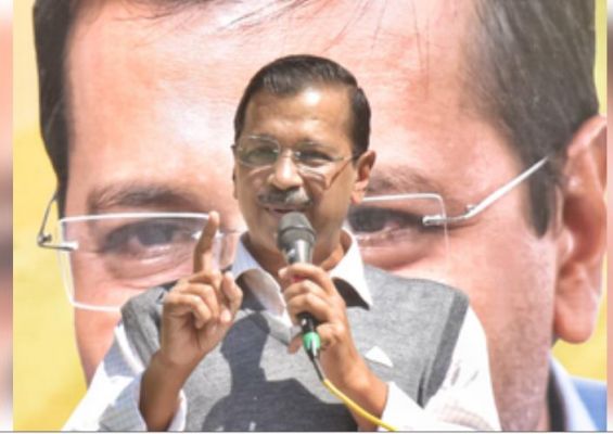 यूपी में लोक सभा चुनाव को लेकर आम आदमी पार्टी असमंजस में
