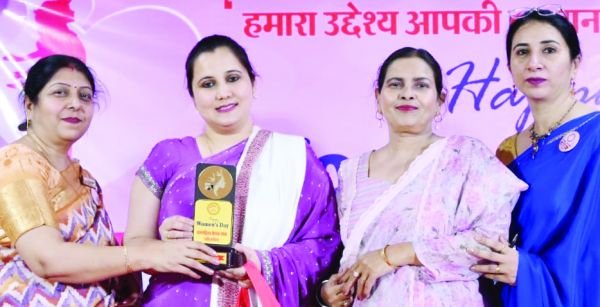 महिलाओं को पहचान और सम्मान के लक्ष्य से रामगढिय़ा सभा ने मनाया महिला दिवस