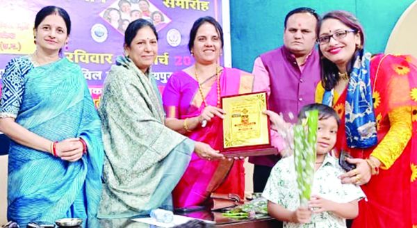 अनुकृति को मिला महिला शिखर सम्मान