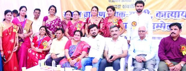 छग प्रान्तीय अखण्ड ब्राह्मण समाज परिचय  और सम्मान समारोह में 500+ की उपस्थिति