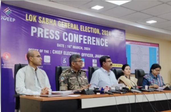 झारखंड में 14 सीटों पर 2.55 करोड़ से ज्यादा वोटर, वेबकास्टिंग से होगी बूथों की निगरानी