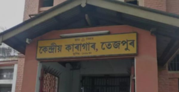 असम सेंट्रल जेल से फरार तीन कैदी की तलाशी के लिए अभियान तेज