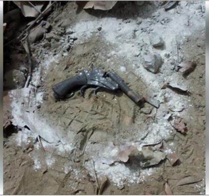 बिहार: पुलिस हिरासत से भागे दो अपराधियों को मुठभेड़ में लगी गोली