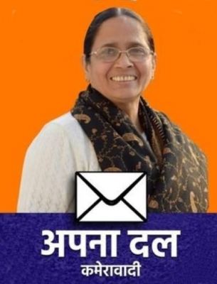 इंडिया गठबंधन में शामिल अपना दल कमेरावादी तीन सीटों पर लड़ेगी चुनाव