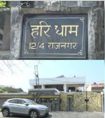 गाजियाबाद में व्यापारी के घर और फैक्ट्री में आईटी रेड, प्राइवेट जेट में बर्थडे मनाने के बाद रडार पर आए