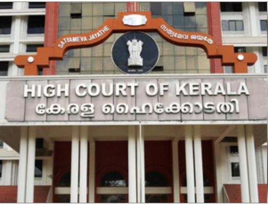 केरल हाईकोर्ट ने बलात्कार मामले में पूर्व सरकारी वकील को दी बेल