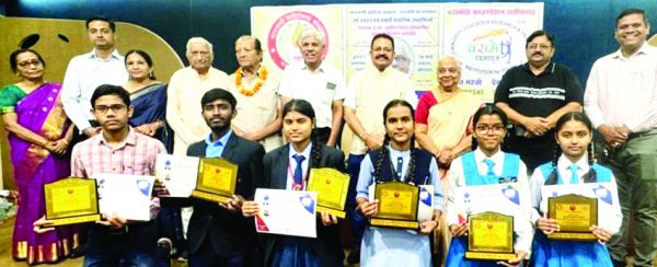 2023 एवं वैज्ञानिक उपलब्धियों पर निबंध स्पर्धा में पीयूष प्रथम