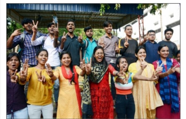 बिहार में 12वीं परीक्षा के नतीजे घोषित, 87 प्रतिशत से अधिक परीक्षार्थी हुए पास