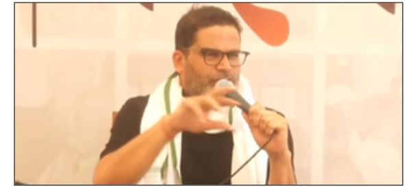 नीतीश कुमार पर फिर बरसे प्रशांत किशोर, कहा– इन्हें बिहार की जनता से कोई मतलब नहीं