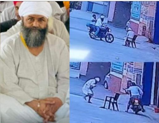 उत्तराखंड के नानकमत्ता डेरा कार सेवा के प्रमुख बाबा तरसेम सिंह की गोली मारकर हत्या