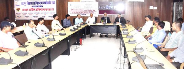वार्षिक सर्वेक्षण स्वयं जमा करने हेतु उद्योगों को राष्ट्रीय सांख्यिकीय कार्यालय द्वारा मिला प्रशिक्षण