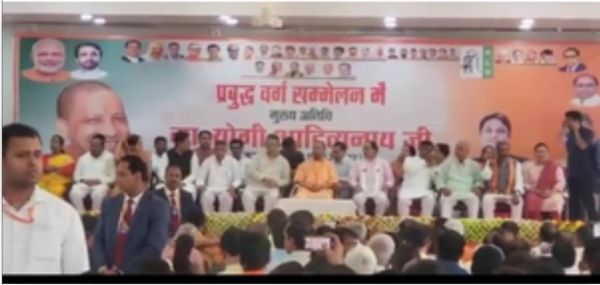 बिजनौर महात्मा विदुर की भूमि, यहां से बनती है भारत की पहचान : सीएम योगी