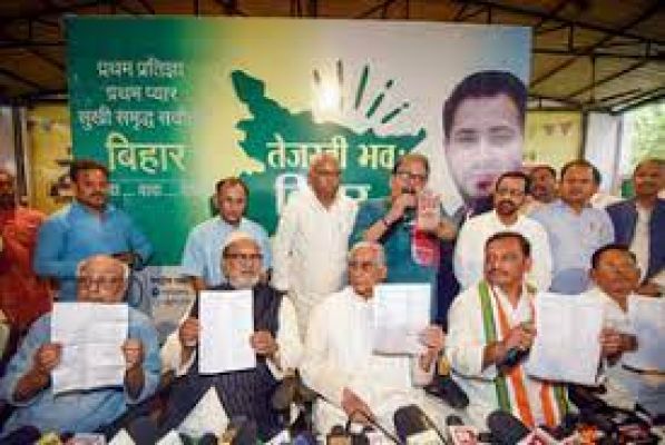 महागठबंधन ने बिहार के लिए सीट बंटवारे की घोषणा की, राजद 26, कांग्रेस नौ सीटों पर लड़ेगी चुनाव