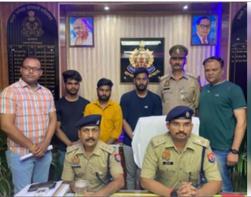कर्ज से छुटकारा पाने के लिए व्यापारी ने खुद रची थी लूट की साजिश, तीन गिरफ्तार