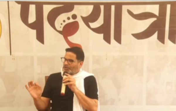 लालू परिवार पर प्रशांत किशोर ने कसा तंज