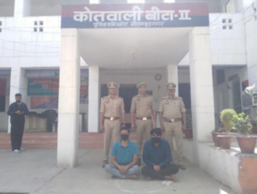 अश्लील विडियो बनाकर ब्लैकमेल करने वाले गैंग के दो सदस्य जयपुर से गिरफ्तार