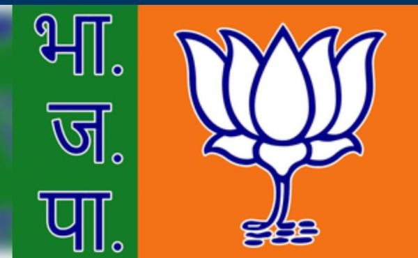 ओडिशा विधानसभा चुनाव : भाजपा ने 112 उम्मीदवारों के नाम का किया ऐलान
