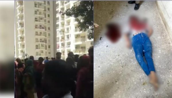 ग्रेटर नोएडा में हाई राइज से गिर कर घरेलू सहायिका की मौत