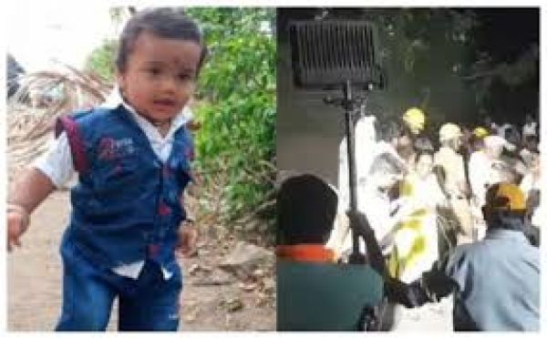 कर्नाटक के एक गांव में बोरवेल में गिरे दो साल के बच्चे को बचाने के प्रयास जारी