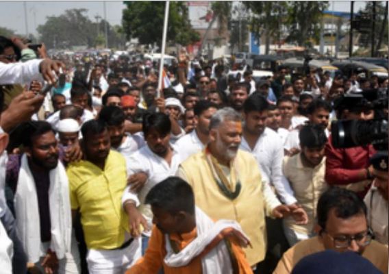 पप्पू यादव के निर्दलीय नामांकन भरने के बाद कांग्रेस ने हटाया 'हाथ'