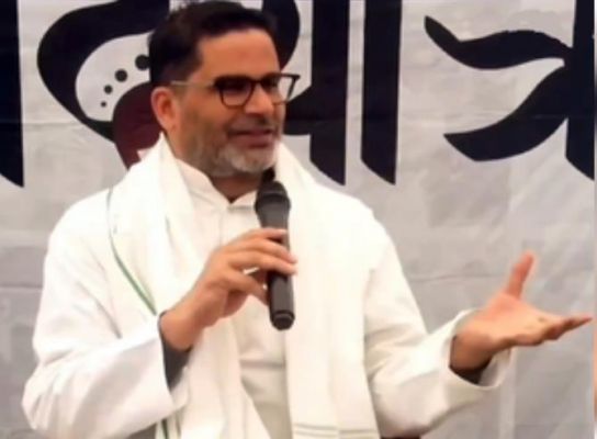 नीतीश का शासनकाल 'अधिकारियों का जंगलराज' : प्रशांत किशोर