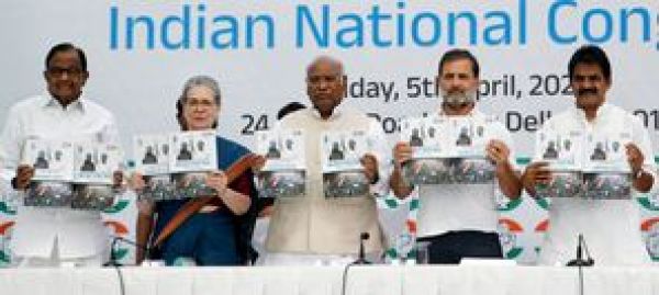 कांग्रेस ने जारी किया घोषणापत्र, जाति जनगणना कराने, आरक्षण की सीमा बढ़ाने समेत कई वादे किए