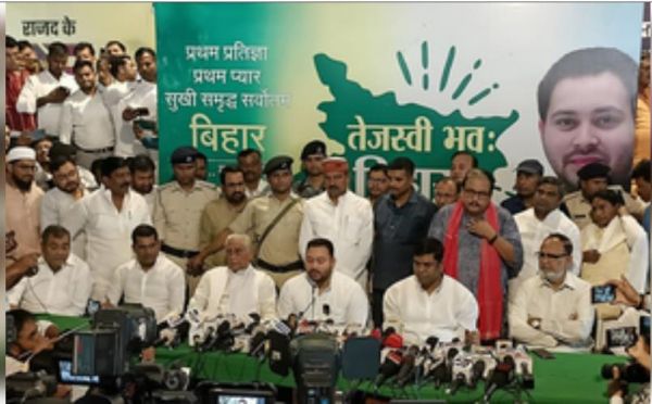 बिहार में महागठबंधन में शामिल हुई वीआईपी, तीन सीट पर उतारेगी प्रत्याशी