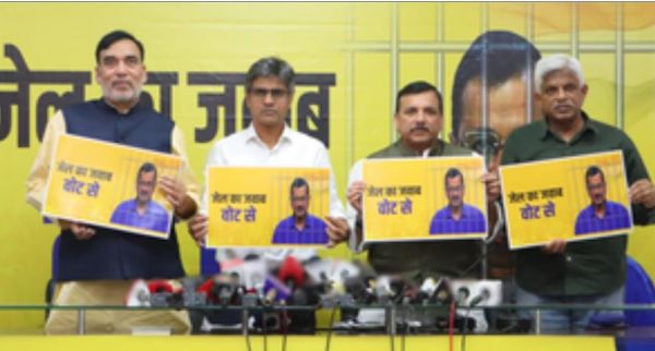 'आप' का चुनावी कैंपेन, जेल में बंद अरविंद केजरीवाल बने प्रचार का केंद्र