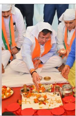 मुख्यमंत्री धामी ने ऋषिकेश के आईडीपीएल मैदान में किया भूमि पूजन