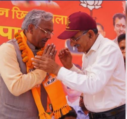भाजपा प्रत्याशी त्रिवेंद्र सिंह रावत ने सम्मान समारोह में की शिरकत
