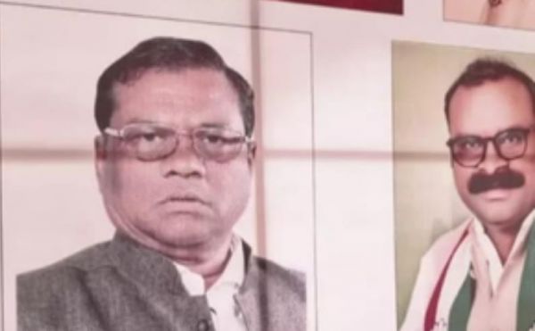राहुल गांधी की सभा के पोस्टर में भाजपा उम्मीदवार की तस्वीर !
