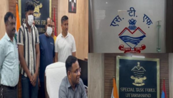 देहरादून में पीएम मुद्रा लोन के नाम पर ठगी करने वाले गिरोह का भंडाफोड़