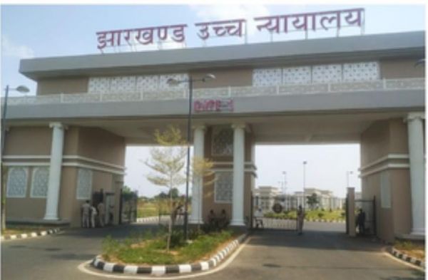 झारखंड हाईकोर्ट ने केंद्र सरकार से पूछा, संथाल परगना में बांग्लादेशी घुसपैठियों पर सीएए के तहत सीधा एक्शन हो सकता है?