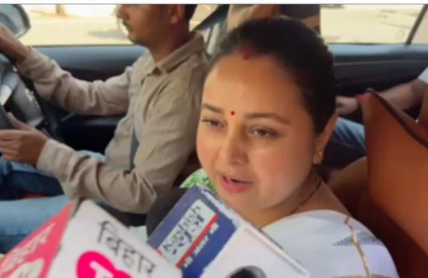 रोहिणी आचार्य ने कहा, बिहार में अब भ्रष्टाचारियों और बलात्कारियों को पनाह मिल रही है