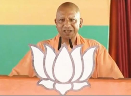 कांग्रेस की कुटिल चालों से हुआ देश का विभाजन : मुख्यमंत्री योगी