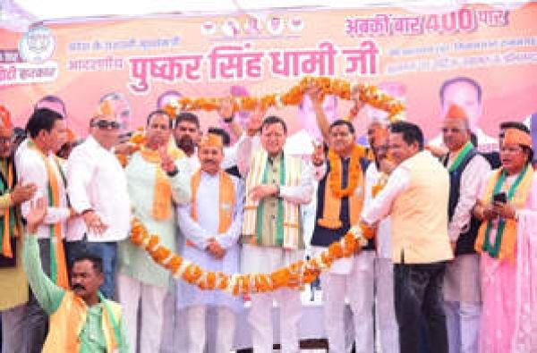 अनिल बलूनी रामनगर से जीतकर केंद्र सरकार में हमारे वकील की भूमिका निभाएंगे : मुख्यमंत्री धामी