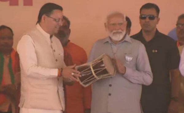 उत्तराखंड में बोले पीएम मोदी, उत्तर से दक्षिण तक गूंज रहा है 'फिर एक बार मोदी सरकार' का नारा