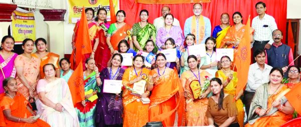 छग प्रान्तीय अखण्ड ब्राह्मण समाज ने मनाया हिन्दू नववर्ष