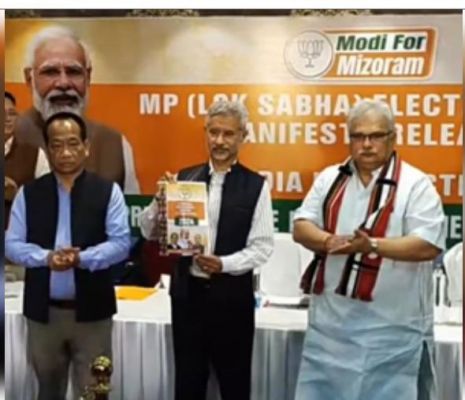 पूर्वोत्तर में कनेक्टिविटी परियोजनाओं को पूरा करने पर सरकार का जोर : विदेश मंत्री जयशंकर