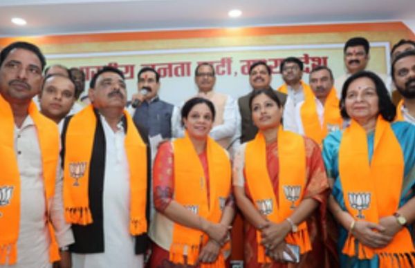 मध्य प्रदेश में पूर्व विधायक सहित अनेक नेता भाजपा में शामिल