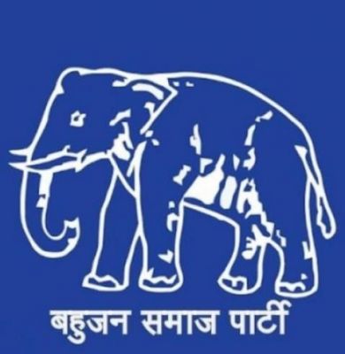 बसपा ने लोकसभा चुनाव के लिए नौ उम्मीदवारों की एक और सूची की जारी