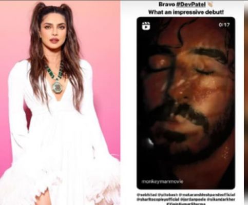 प्रियंका चोपड़ा ने 'मंकी मैन' के लिए देव पटेल की सराहना की