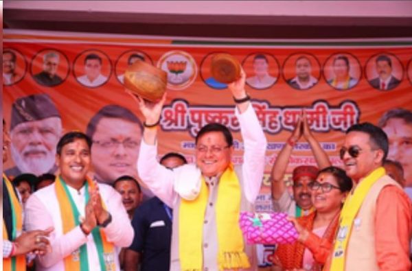 मोदी सरकार की दूरदर्शी सोच से उत्तराखंड का सर्वांगीण विकास संभव हुआ : सीएम धामी