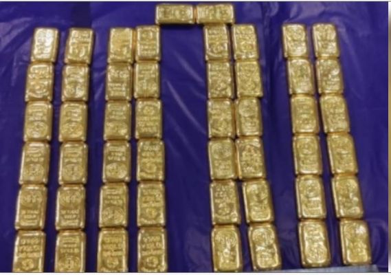 तमिलनाडु में चुनाव आयोग के फ्लाइंग स्क्वाड ने 1 हजार करोड़ रुपये मूल्य का 1,425 किलोग्राम सोना जब्त किया
