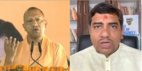 भाजपा के संकल्प पत्र को योगी ने बताया भारत का एंबिशन, कांग्रेस बोली झूठ का पुलिंदा